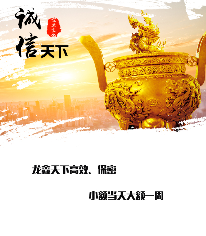 岳西要债公司